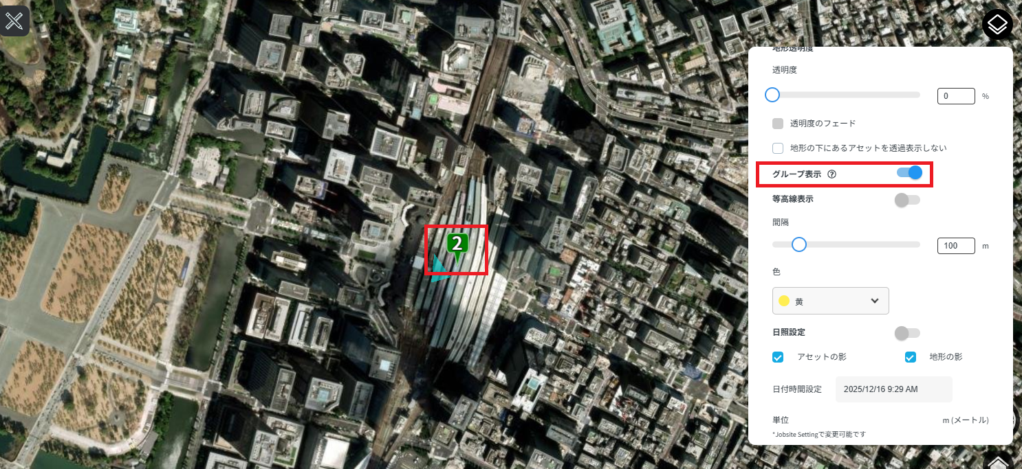 グループ表示オン